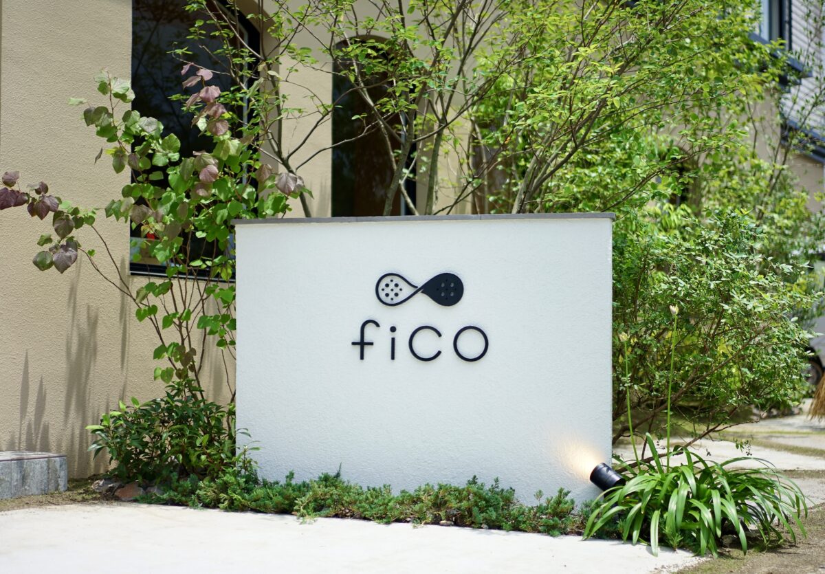 ｆｉｃｏ ＨＩＪＩ photo