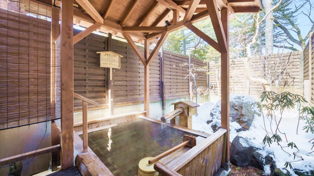 草津温泉 昔心の宿 金みどり photo