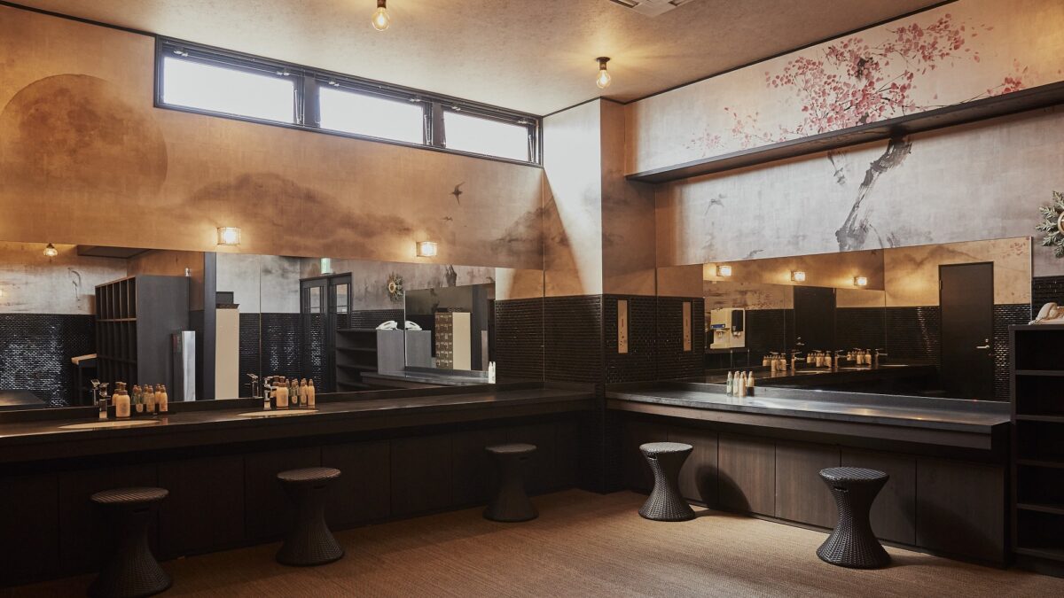 上諏訪溫泉 しんゆ(親湯) / Ryokan Kamisuwa Onsen Shinyu photo