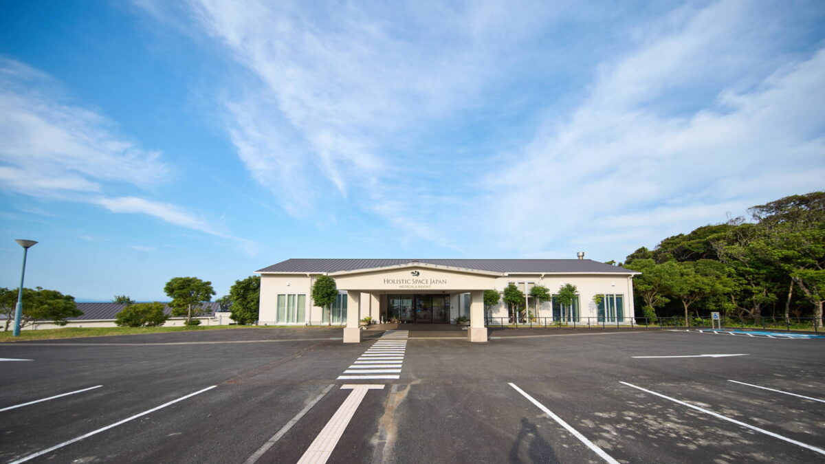 ＨＯＴＥＬ ＨＯＬＩＳＴＩＣ ＲＥＳＯＲＴ（ホテル ホリスティック リゾート） photo