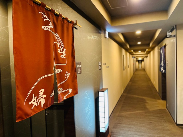 北見天然温泉 「旅人の湯」ホテルルートインＧｒａｎｄ北見駅前 photo