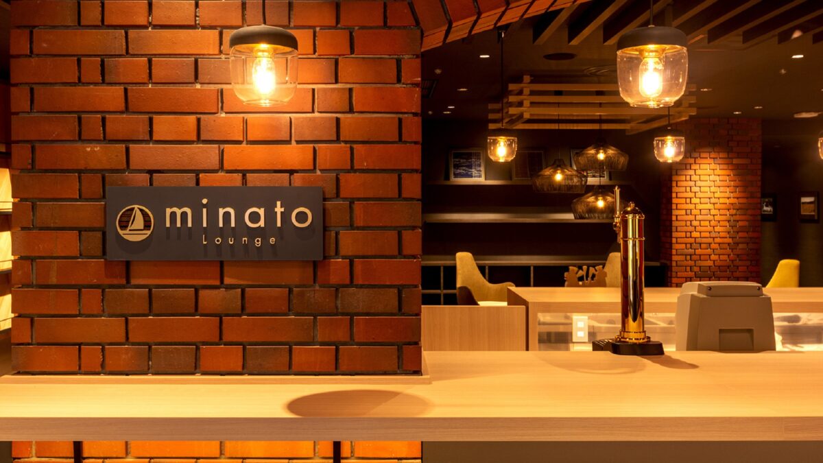 2Fカフェ＆バーラウンジ「minato」（別角度 4）