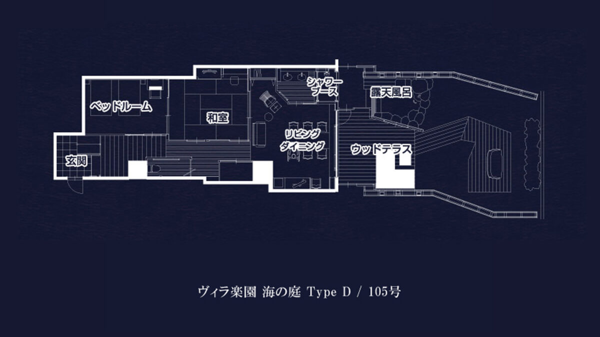 洲本溫泉 飯店ニューアワジ / Sumoto Onsen Hotel New Awaji photo