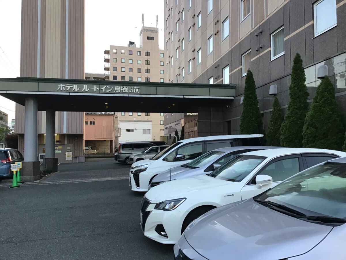 ホテルルートイン鳥栖駅前 photo