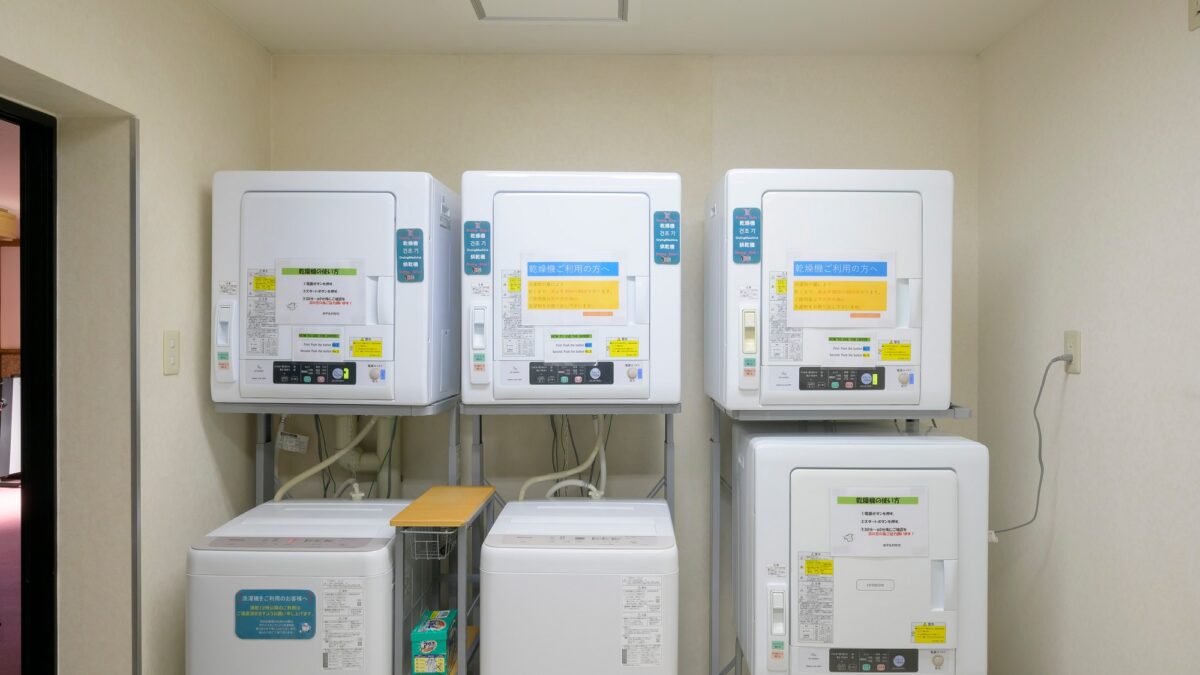 【2F■無料ランドリーコーナー】洗剤も無料で長期のご滞在も安心