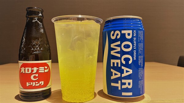 天然温泉 善光の湯 ドーミーイン長野 photo