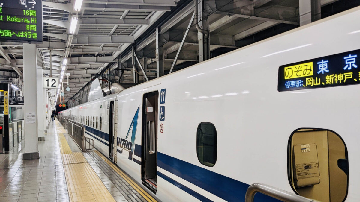 西鉄ホテル クルーム博多 photo