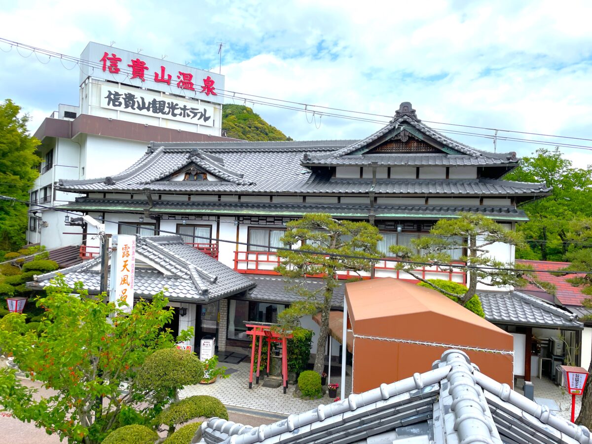 信貴山観光ホテル photo