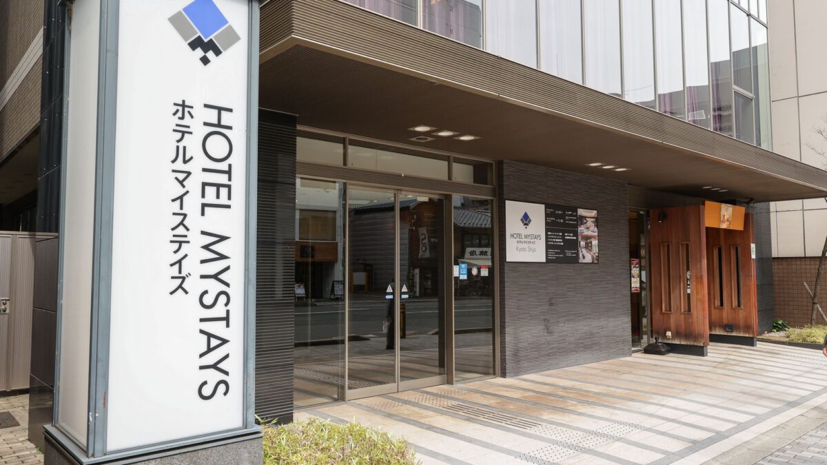 ホテルマイステイズ京都四条 photo