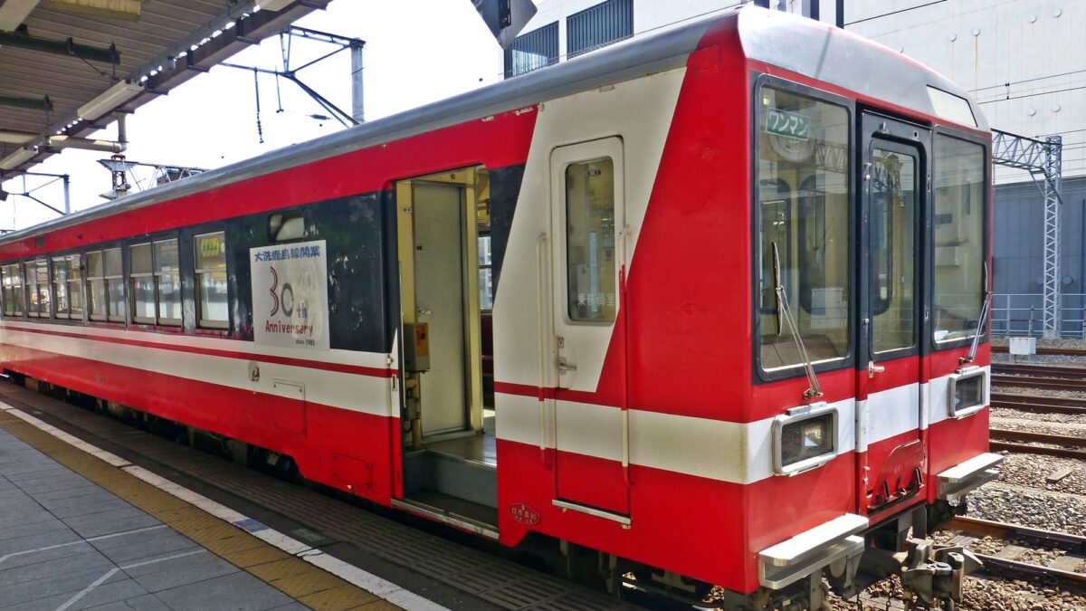 民宿浜野屋 photo