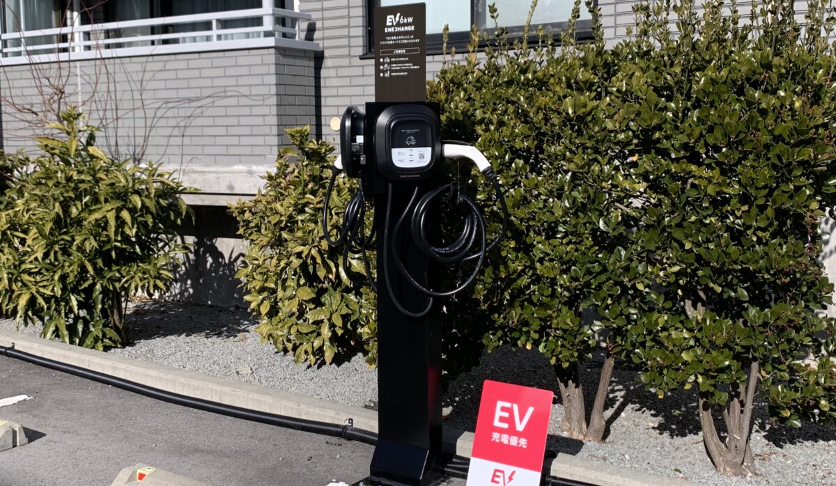 ホテルロッソ軽井沢 photo