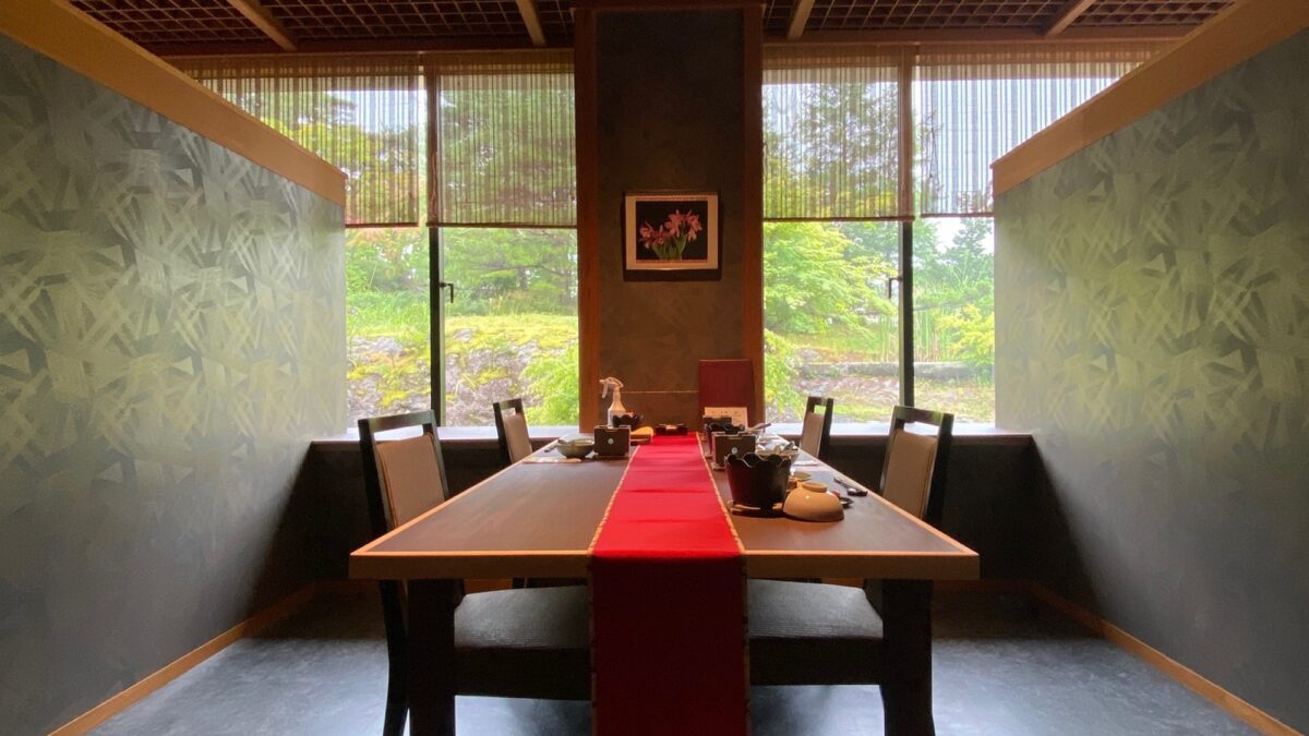 奥州秋保温泉 蘭亭 photo
