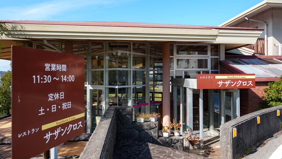芸西村の家 photo