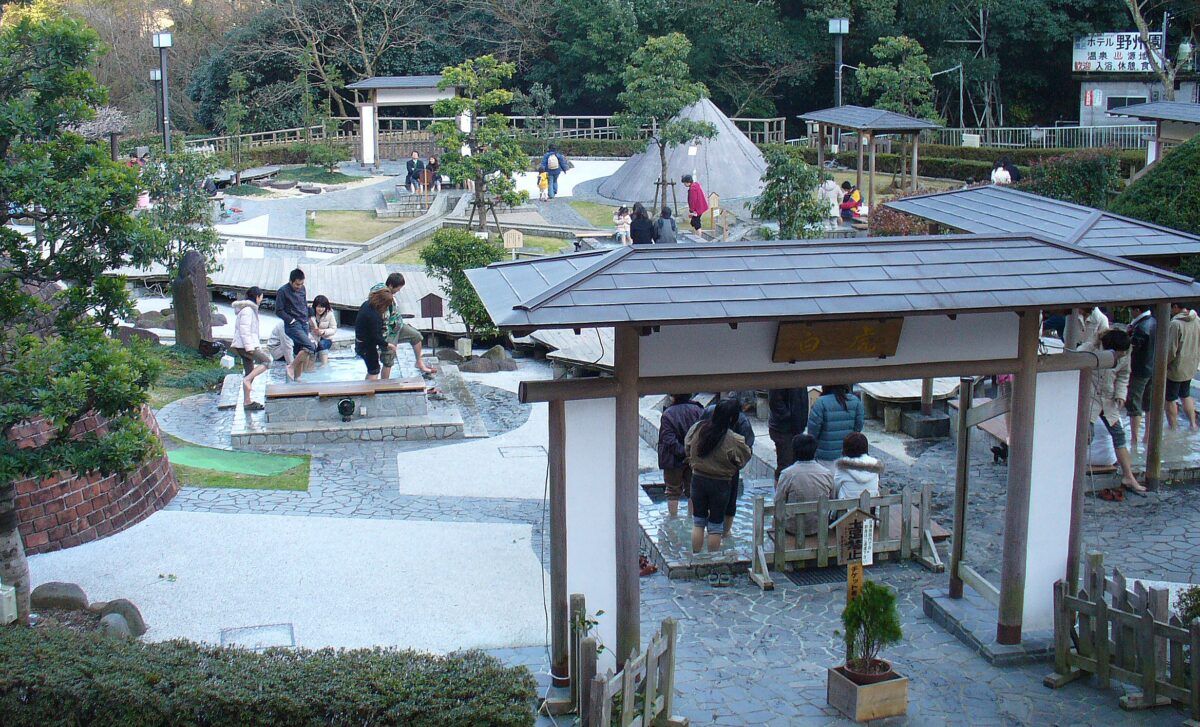 萬葉公園