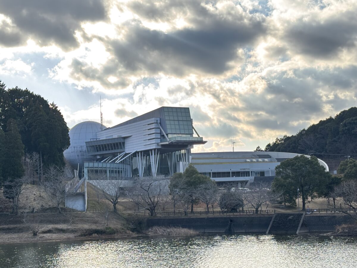 佐賀県立宇宙科学館
