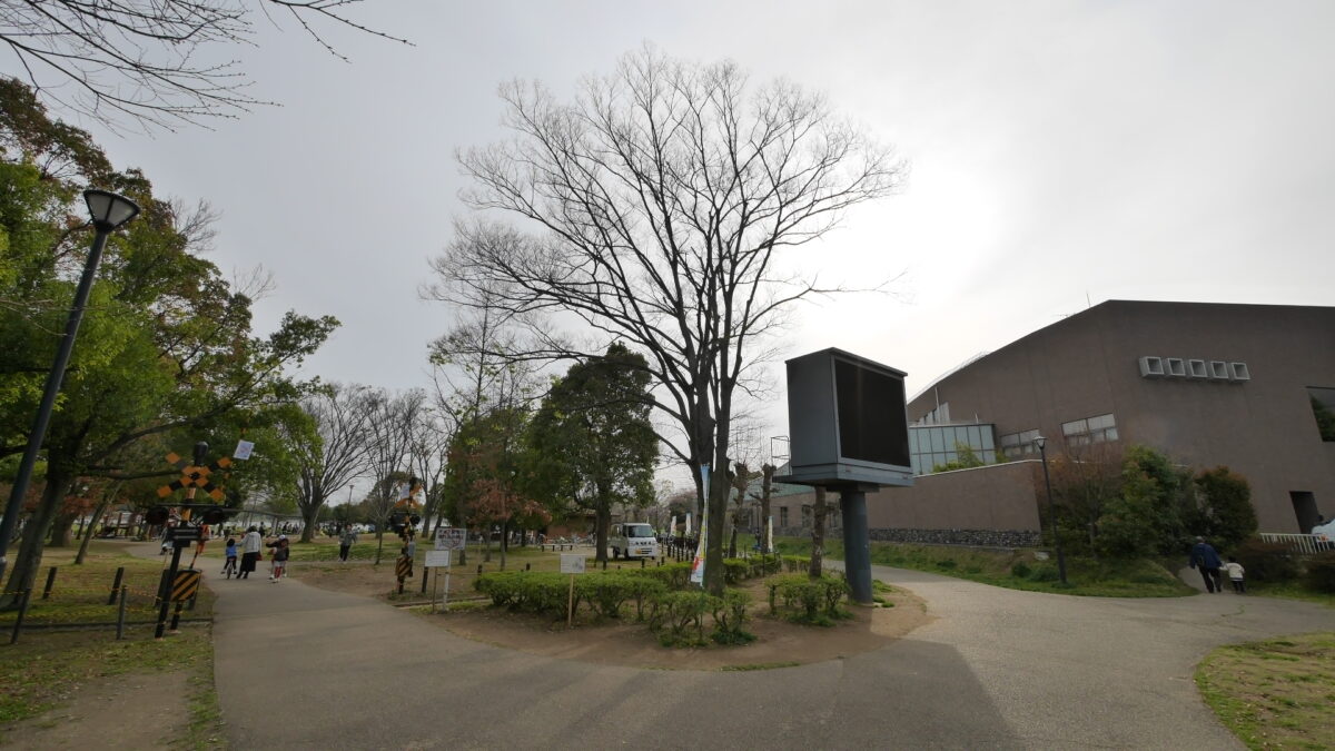 手賀沼公園