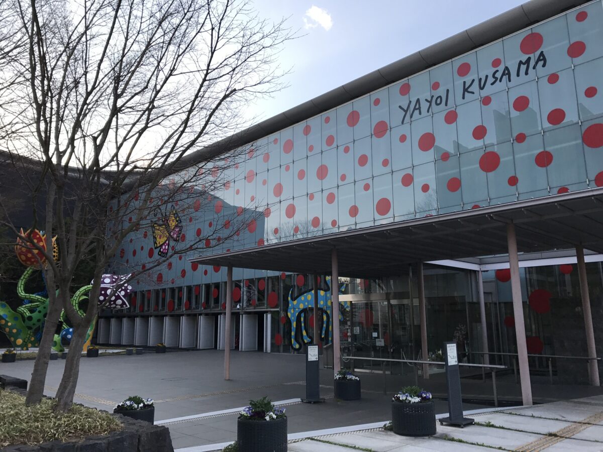 松本市美術館