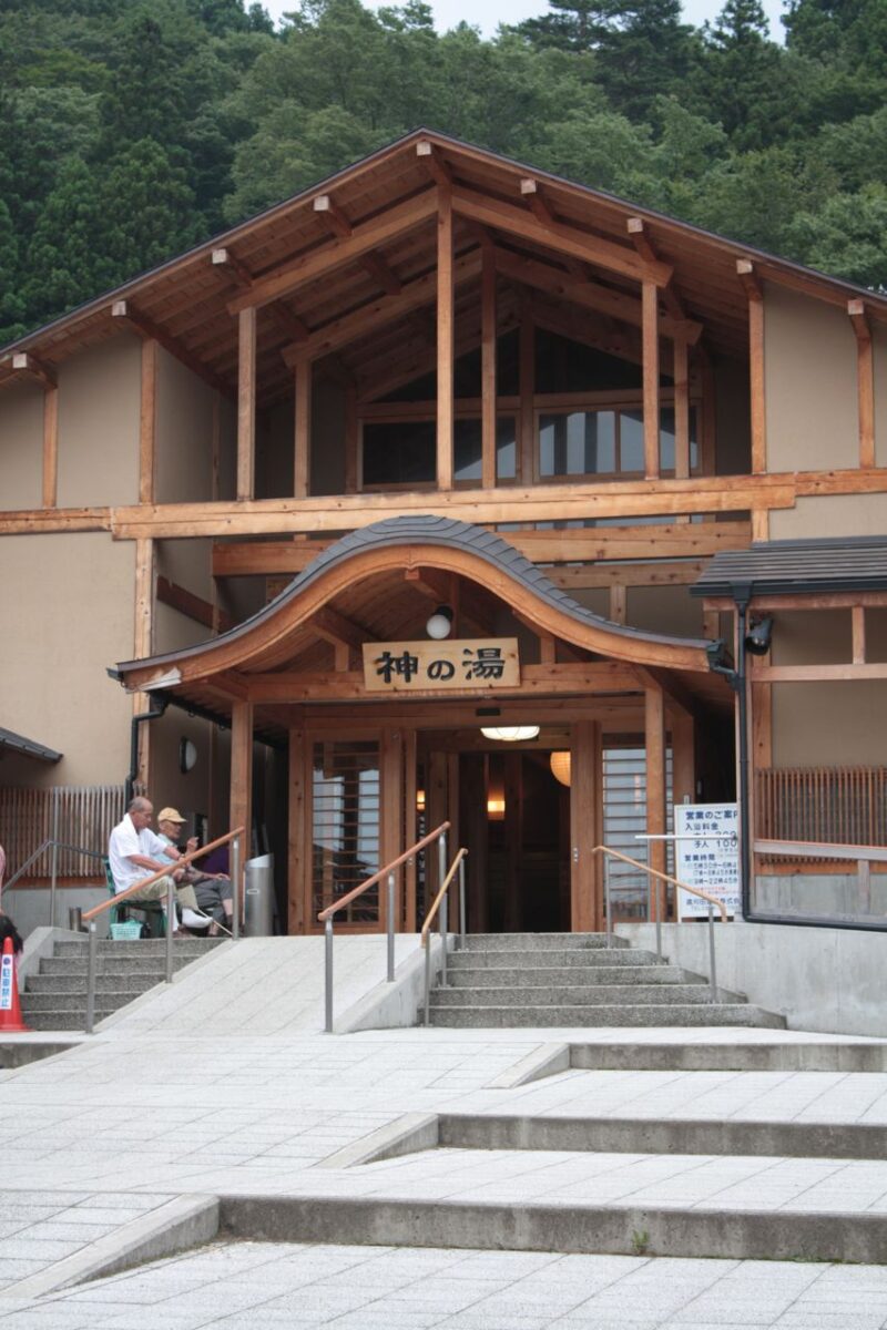 遠刈田温泉