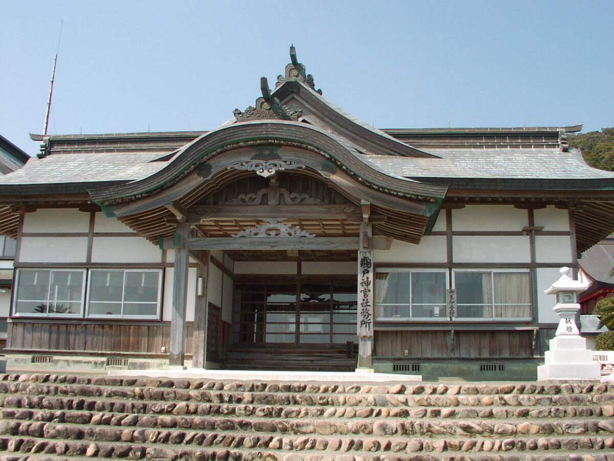 鵜戸神宮