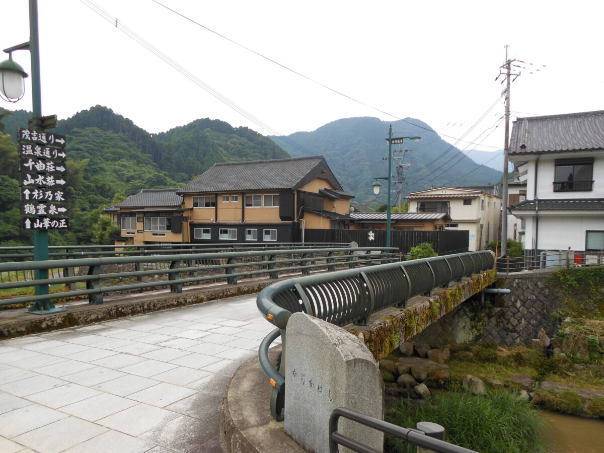 古湯温泉街