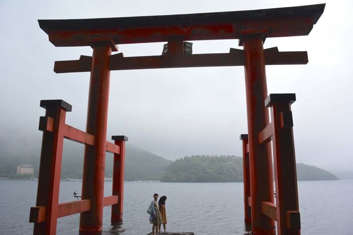 箱根神社