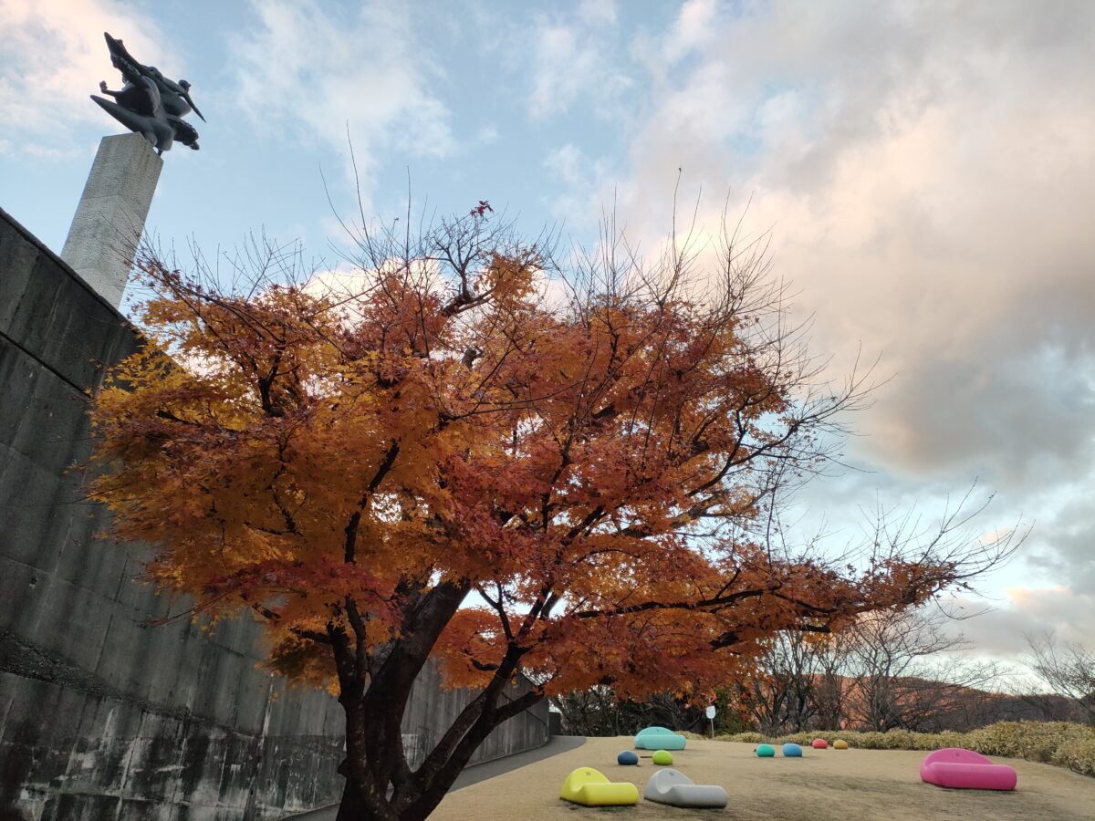 彫刻の森美術館