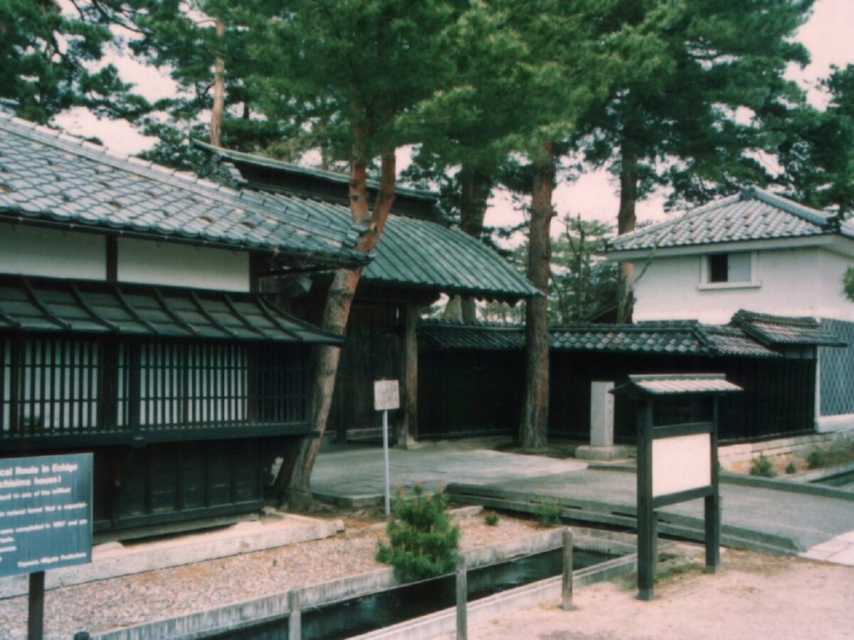 市島邸