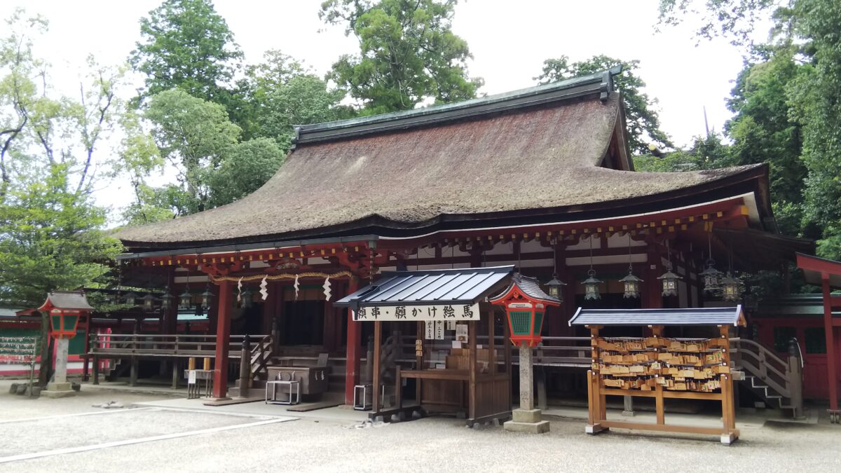 石上神宮