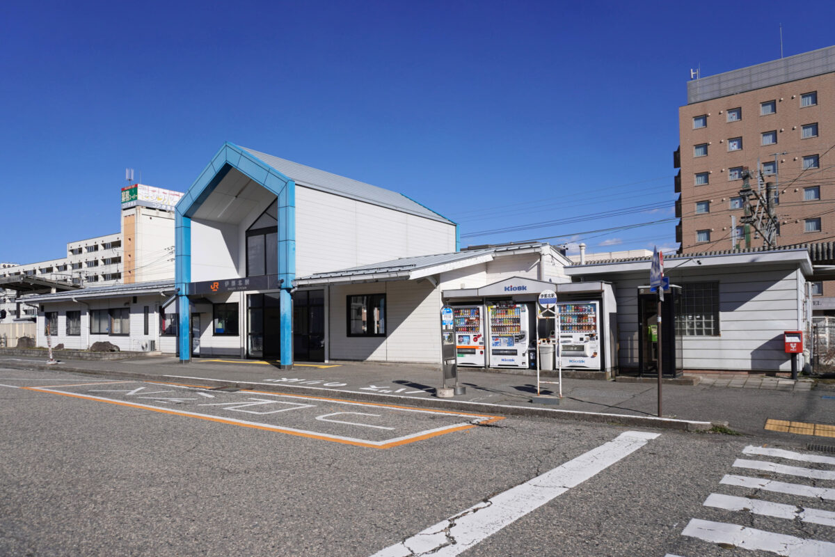 JR伊那北駅