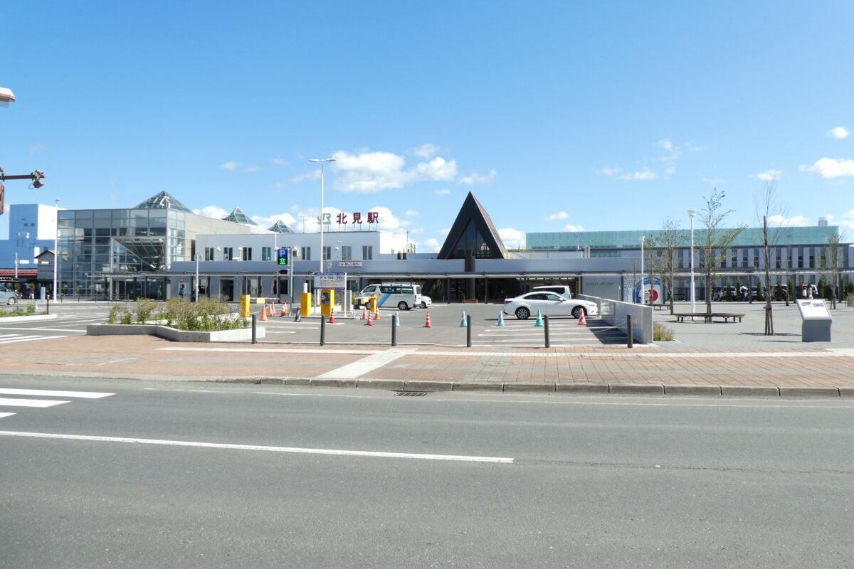 北見駅