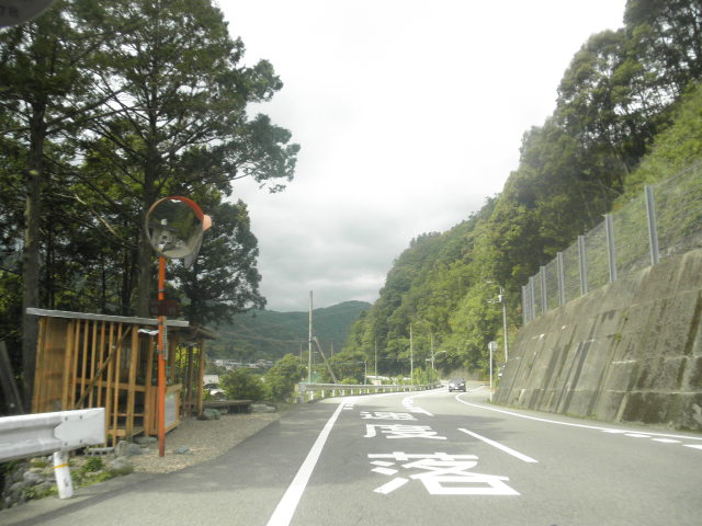 神山町