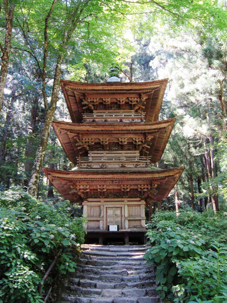 光前寺
