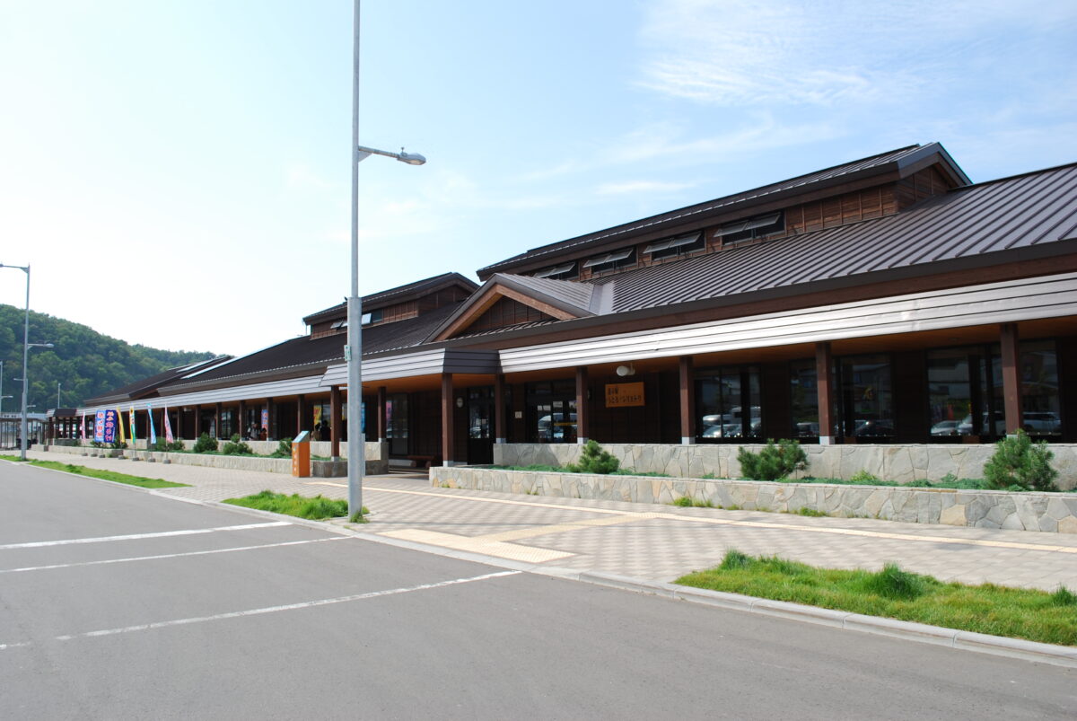 道の駅うとろ・シリエトク