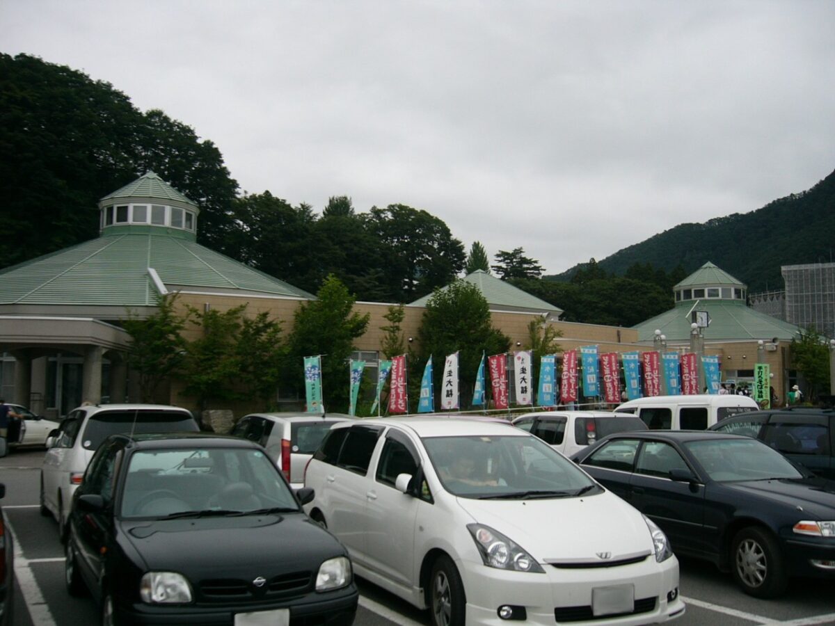 道の駅みなかみ水紀行館