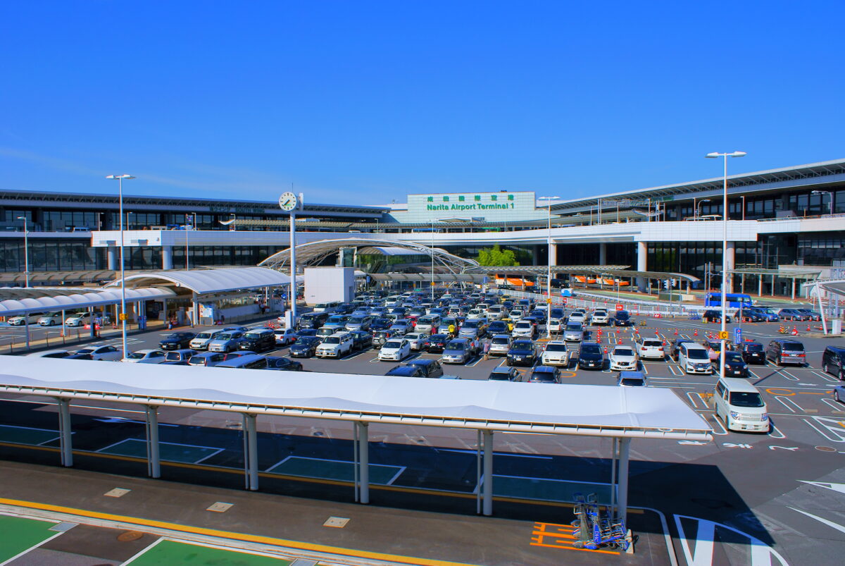 成田国際空港
