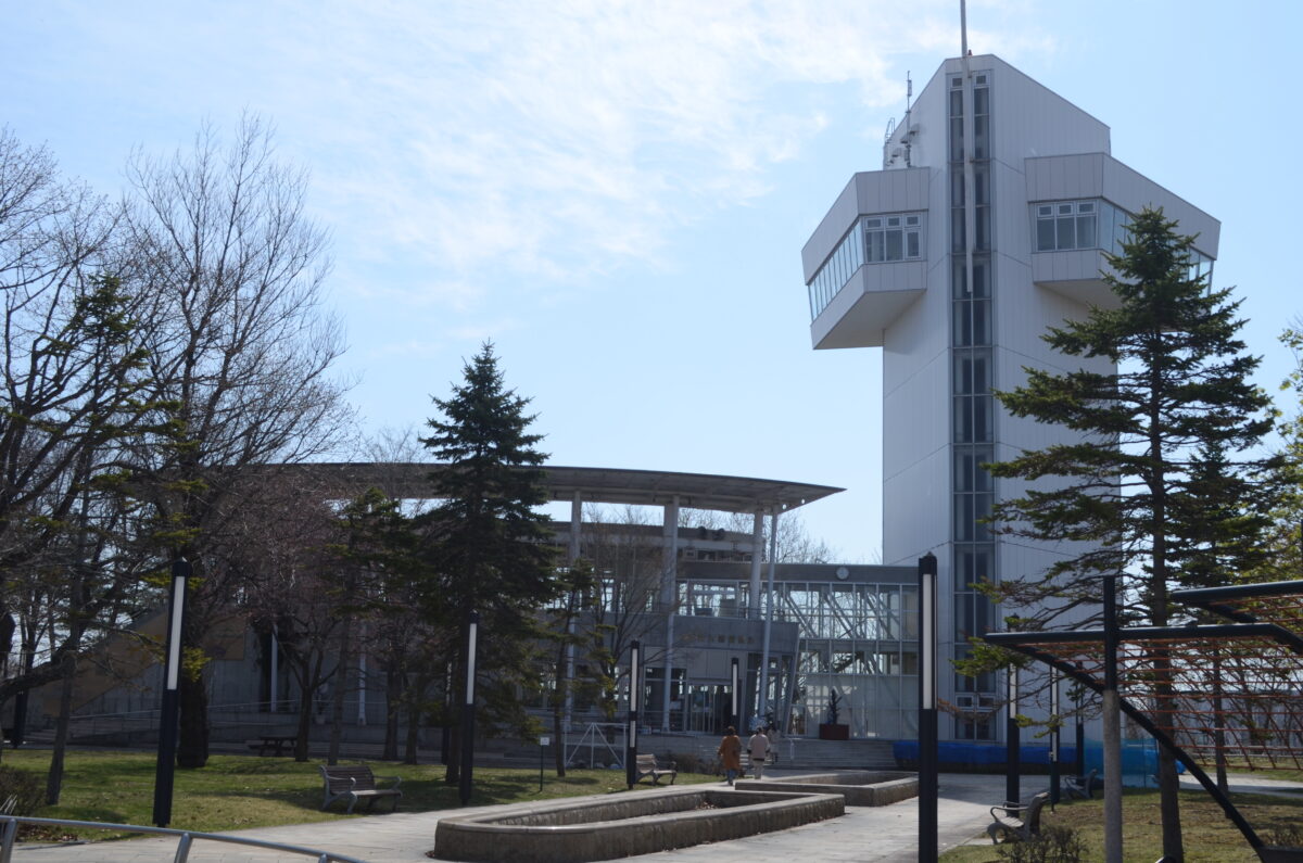 緑ヶ丘公園