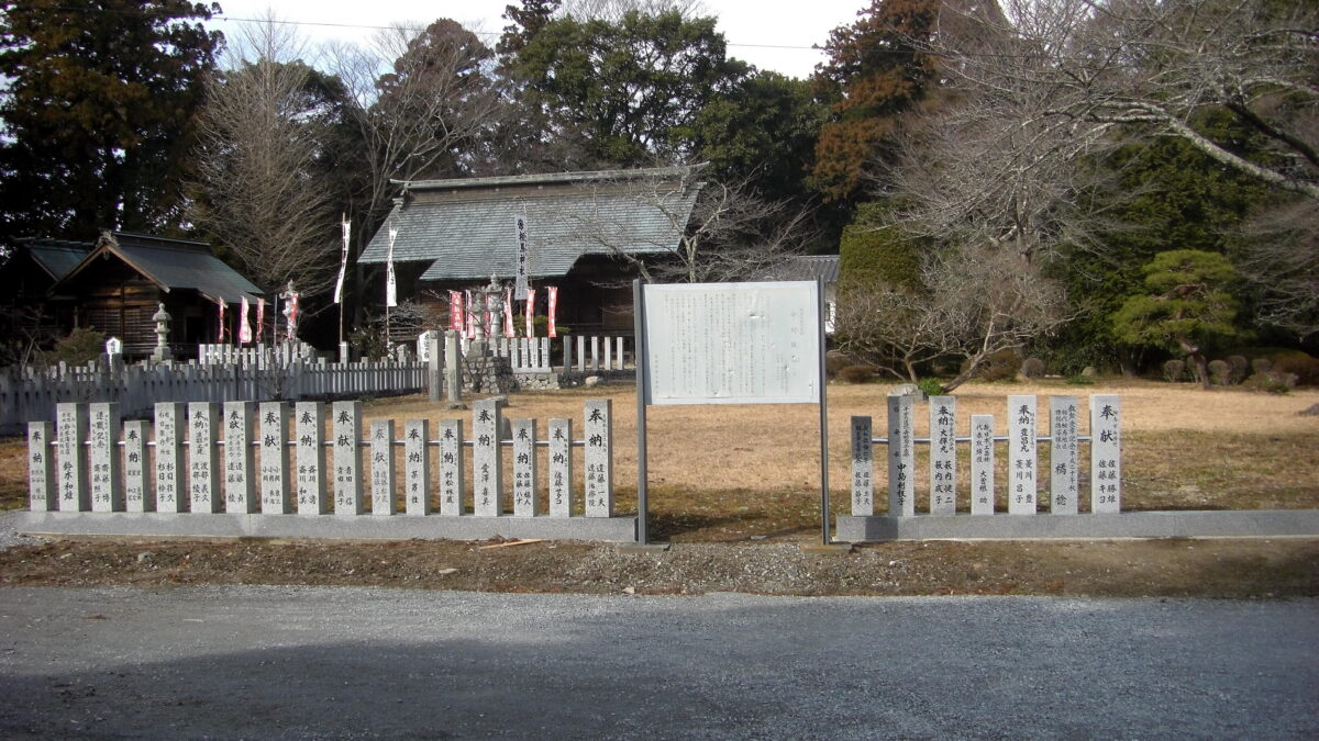 相馬中村城