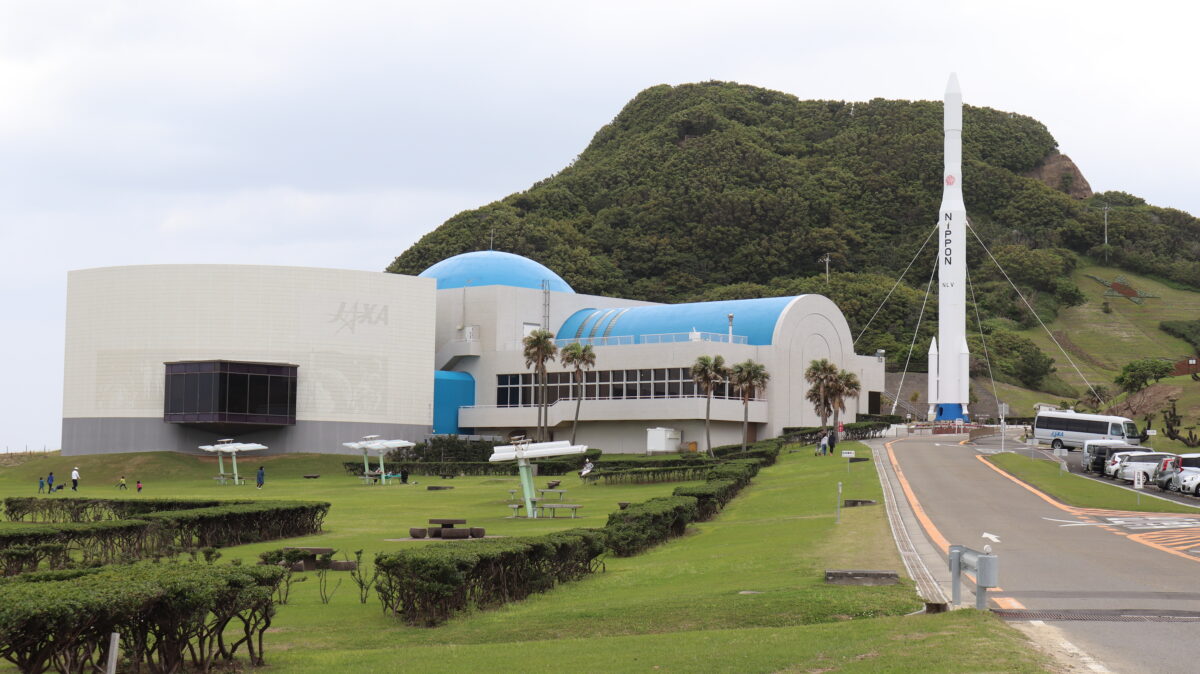 種子島宇宙センター