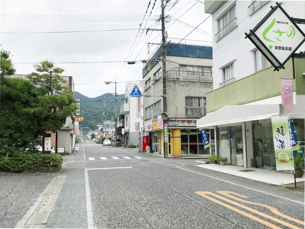 嬉野温泉街