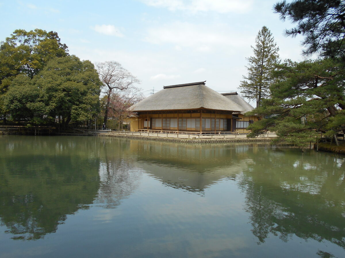旧有備館及び庭園