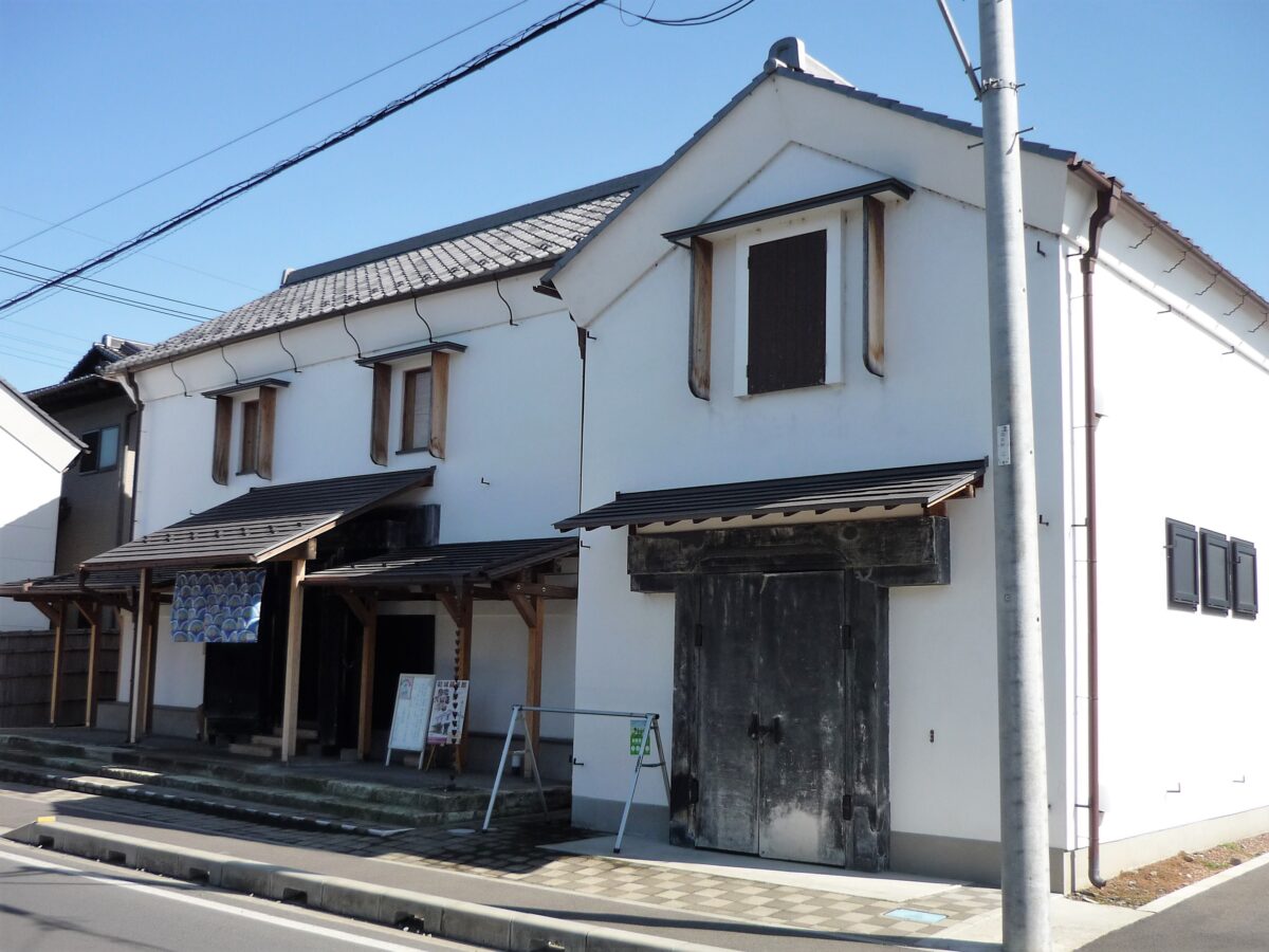 結城蔵美館