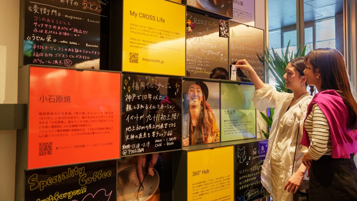 クロスライフ博多天神（オリックスホテルズ＆リゾーツ） photo