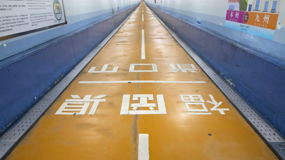 西鉄イン小倉 photo