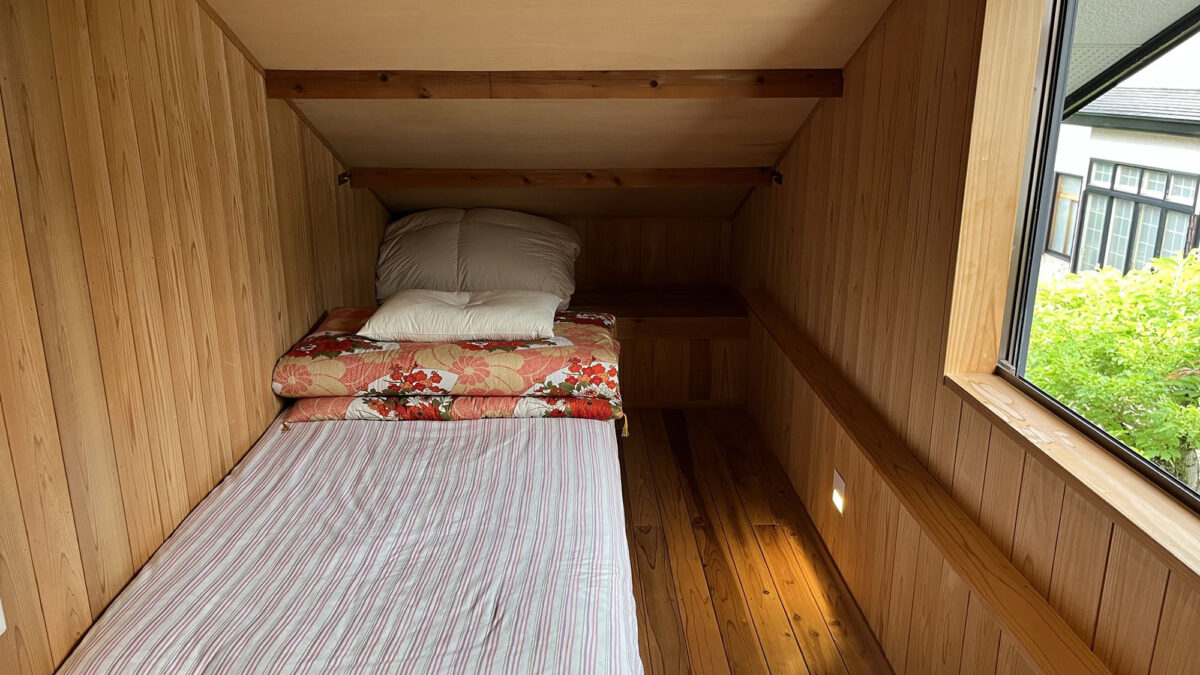 ＳＨＡＲＥ ＨＯＳＴＥＬ 庭のとまり photo