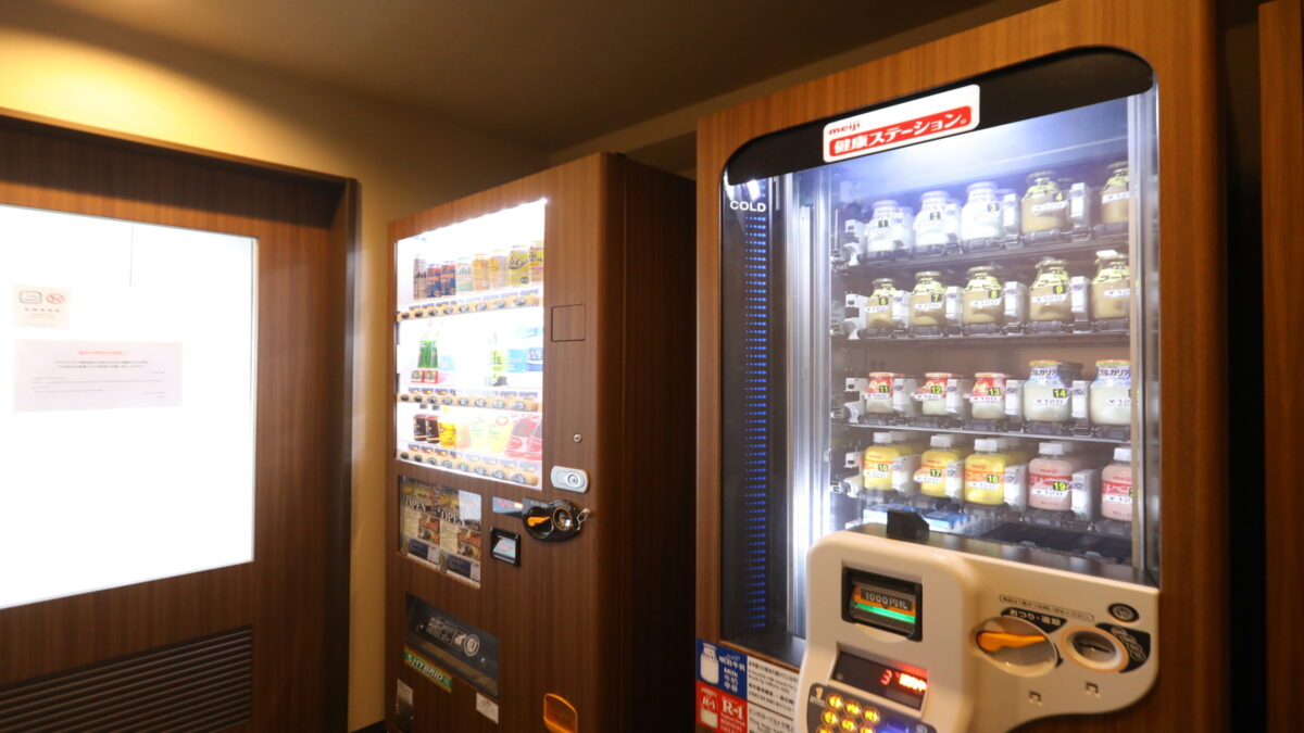 天然温泉 豊穣の湯 ドーミーイン池袋(ドーミーイン・御宿野乃 ホテルズグループ) photo