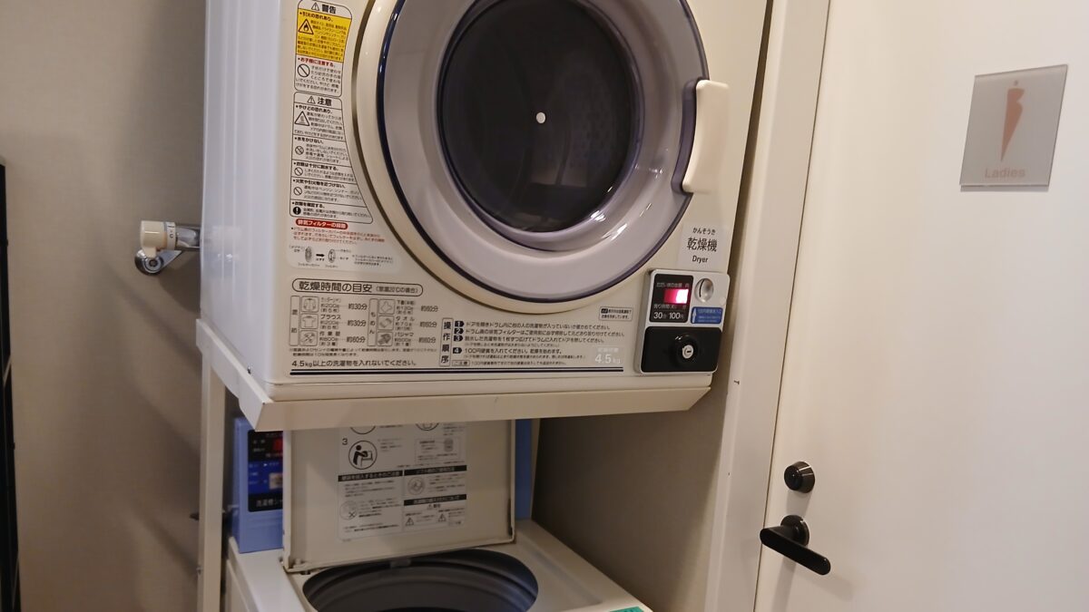 ホテルルートイン佐賀駅前 photo
