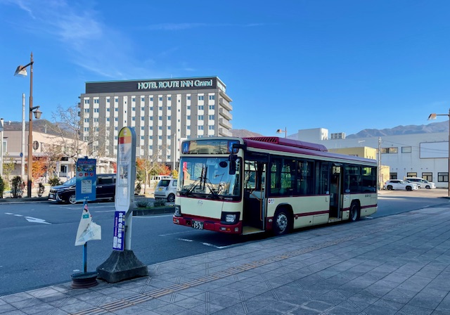 天然温泉 旅人の湯 ホテルルートインGrand中野小布施-信州中野駅前- photo