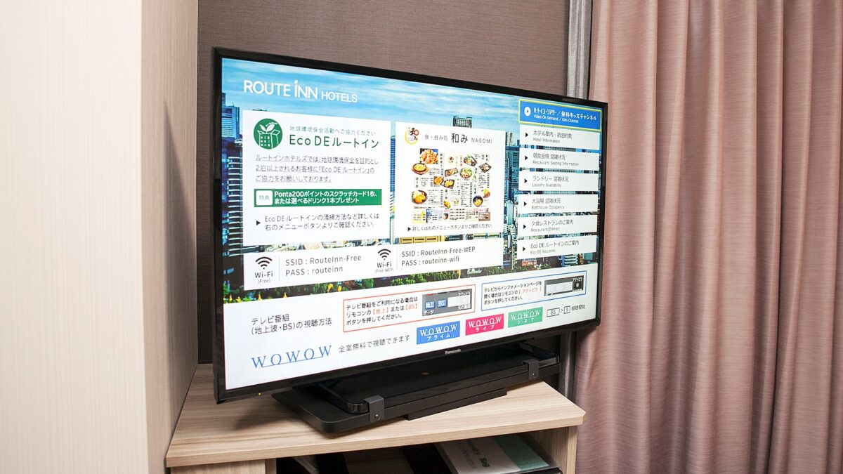 ホテルルートイン裾野インター photo