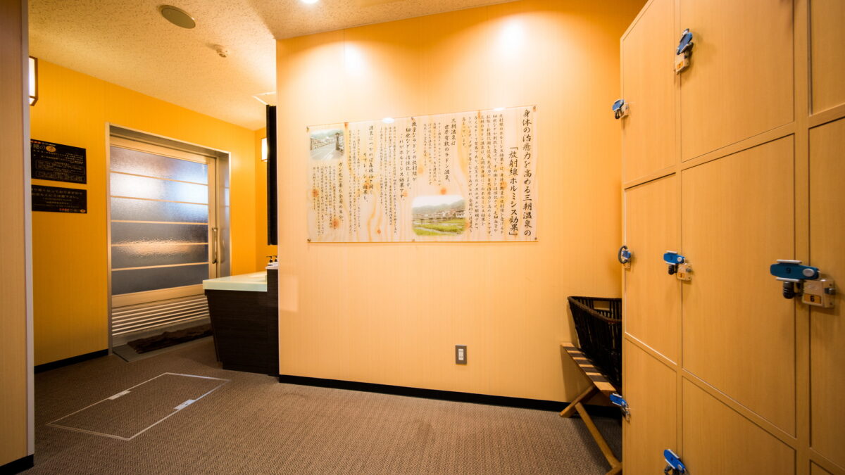 スーパーホテル鳥取駅北口禁煙館 photo