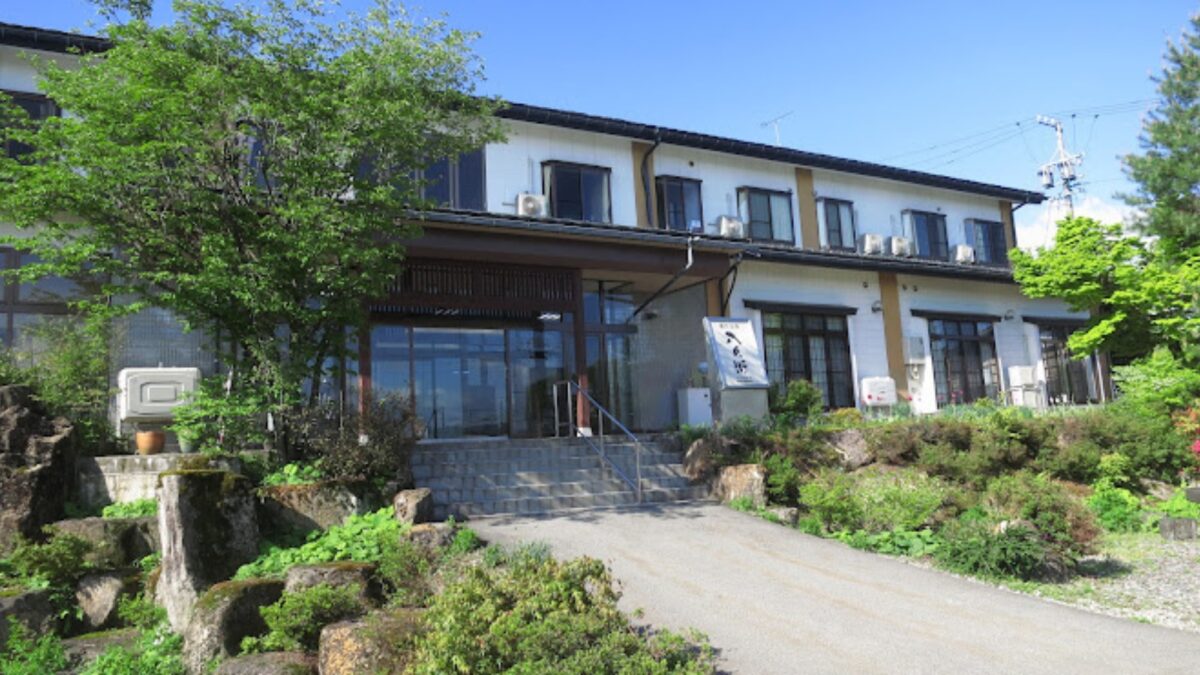 お宿 八兵衛 photo